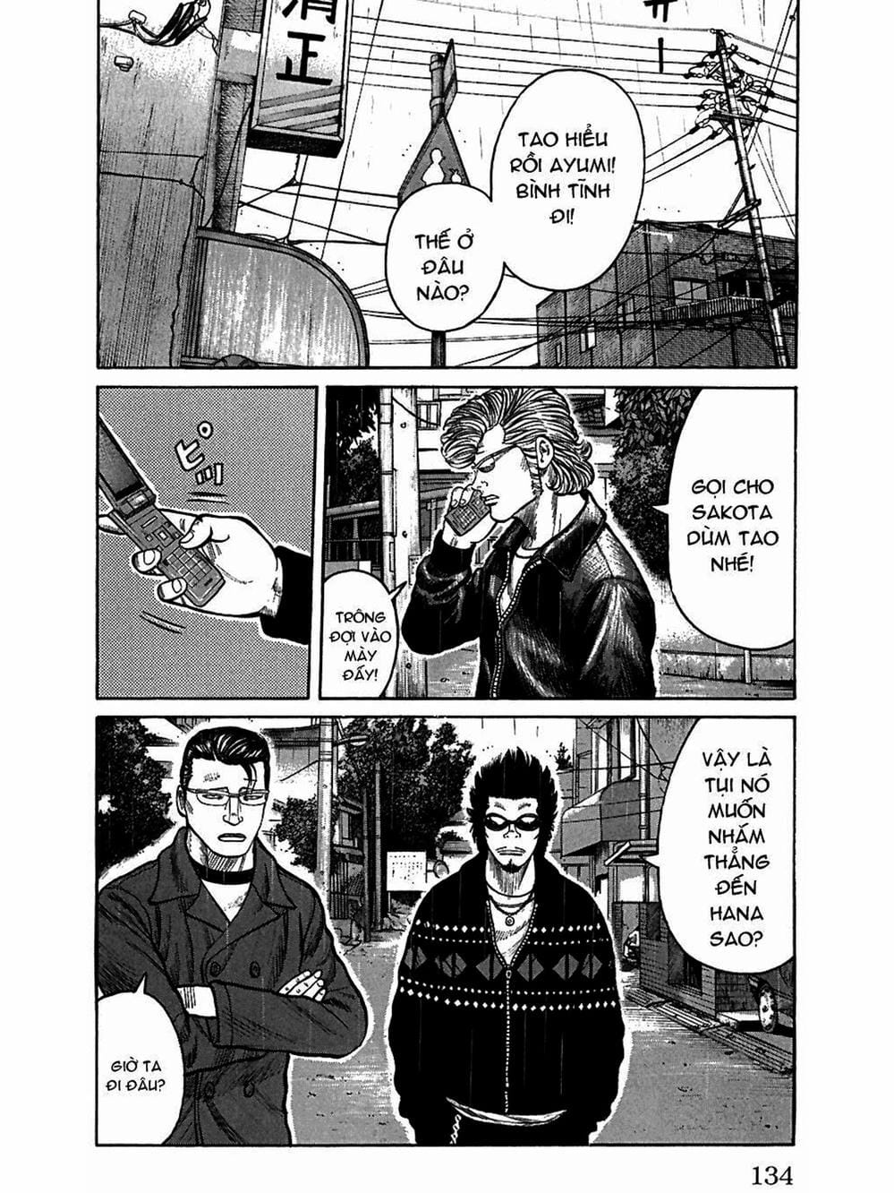 Truyện Tranh Thế Hệ Tồi Tệ Nhất - Worst trang 4