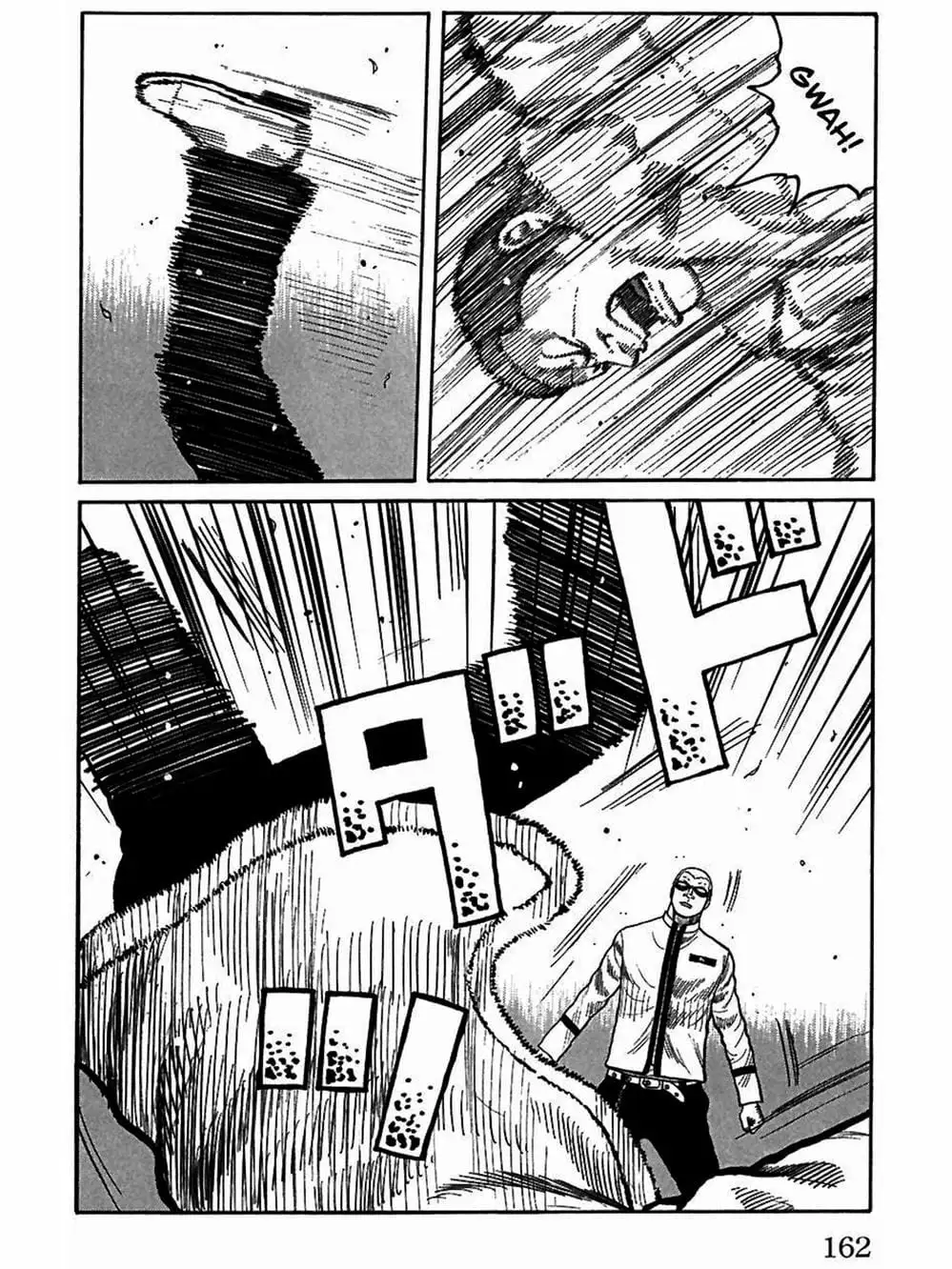 Truyện Tranh Thế Hệ Tồi Tệ Nhất - Worst trang 4