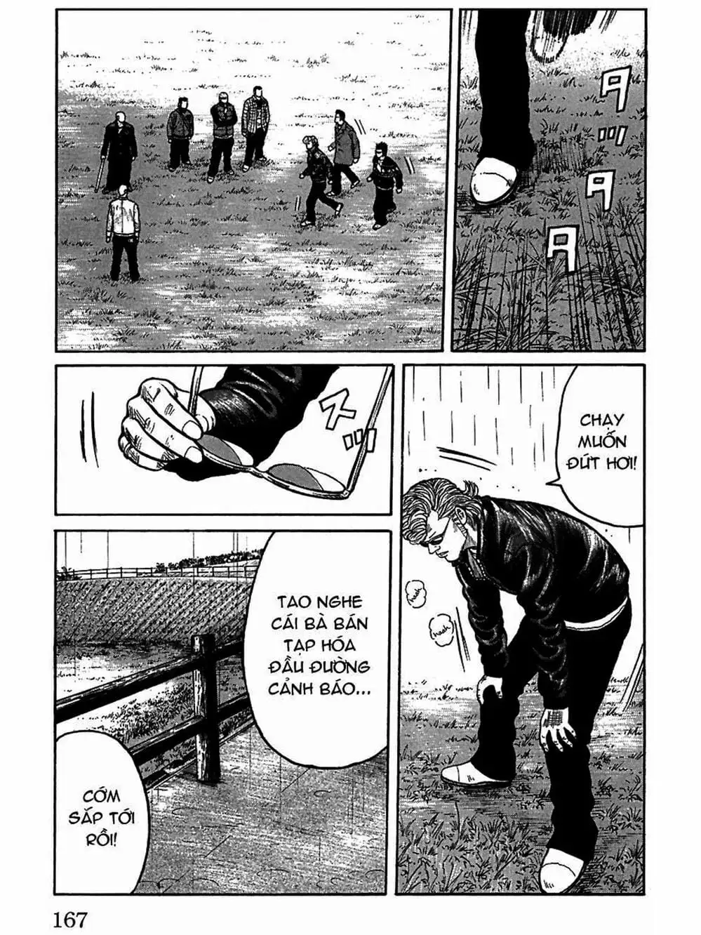 Truyện Tranh Thế Hệ Tồi Tệ Nhất - Worst trang 4