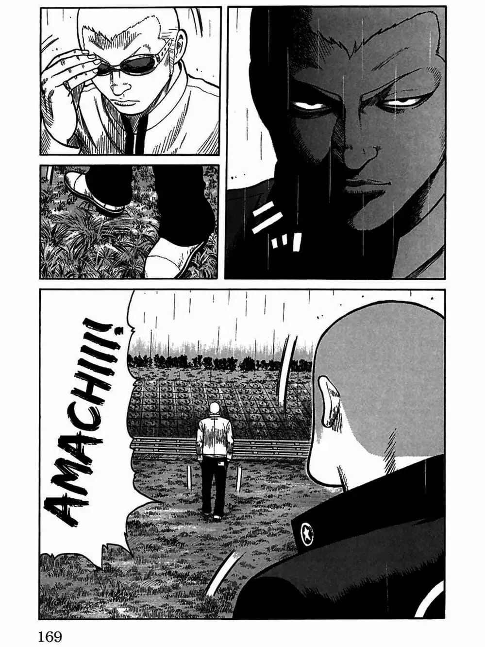 Truyện Tranh Thế Hệ Tồi Tệ Nhất - Worst trang 4