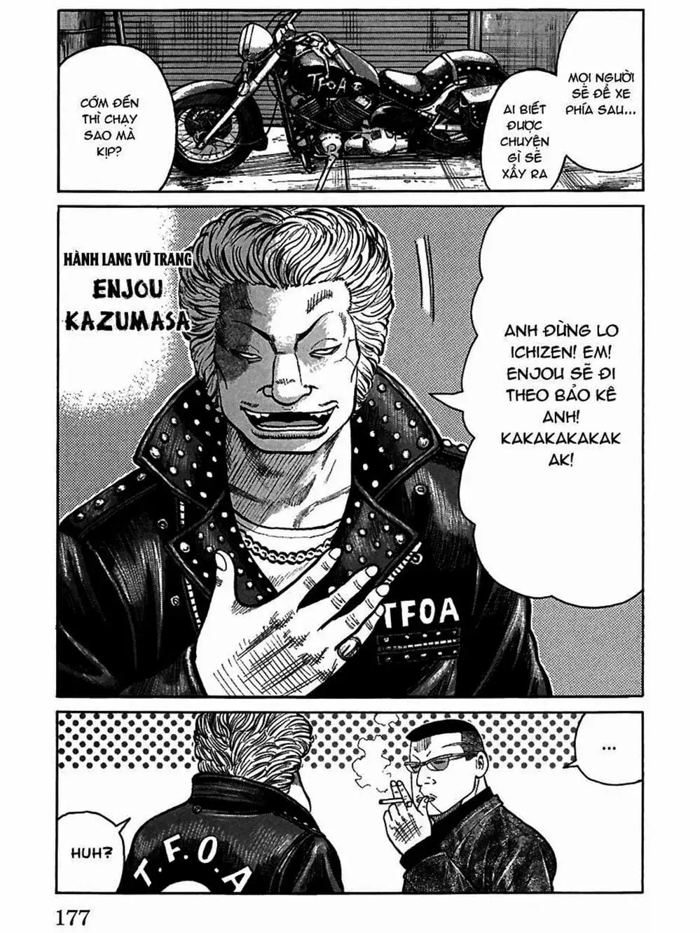 Truyện Tranh Thế Hệ Tồi Tệ Nhất - Worst trang 4