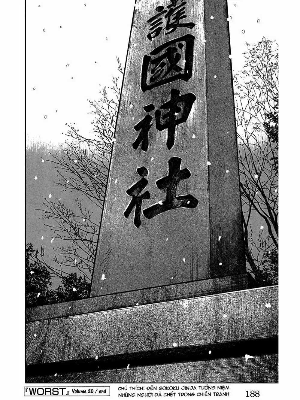 Truyện Tranh Thế Hệ Tồi Tệ Nhất - Worst trang 4