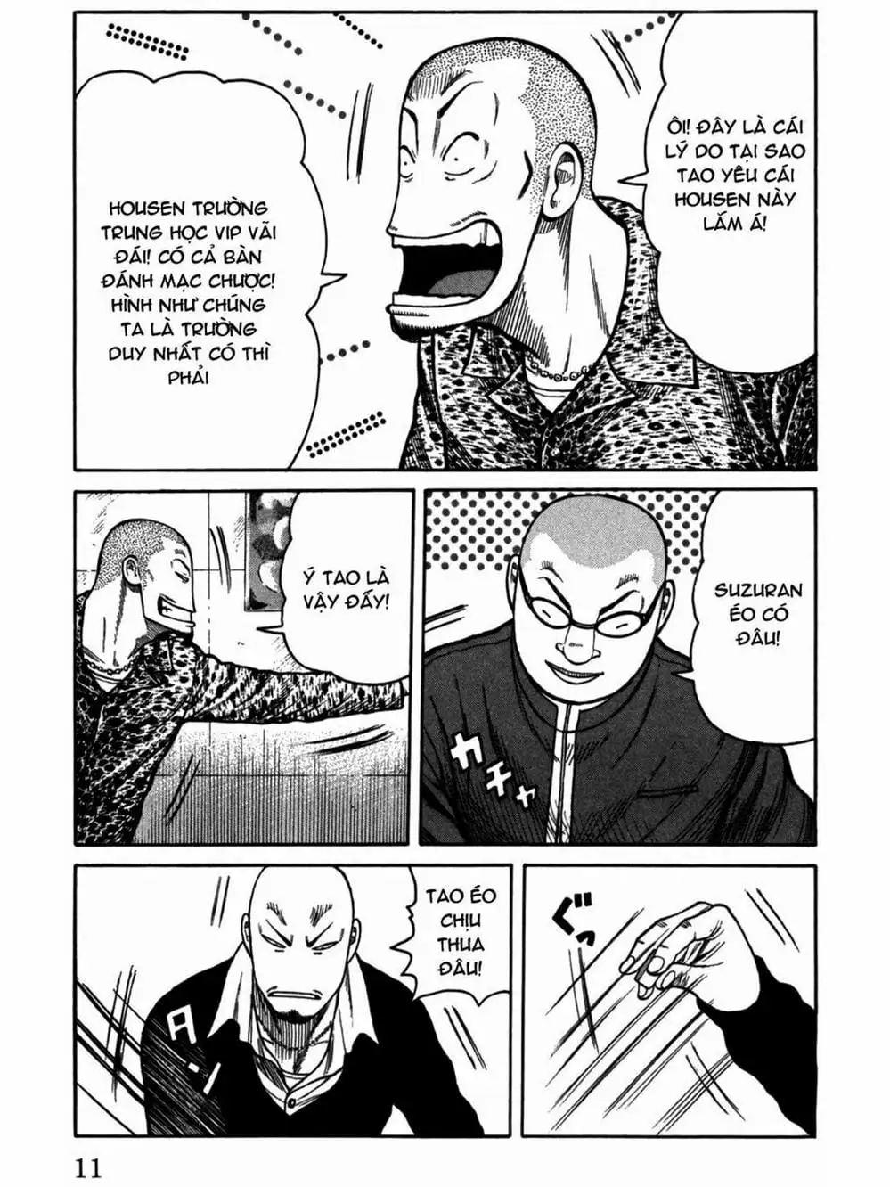 Truyện Tranh Thế Hệ Tồi Tệ Nhất - Worst trang 4