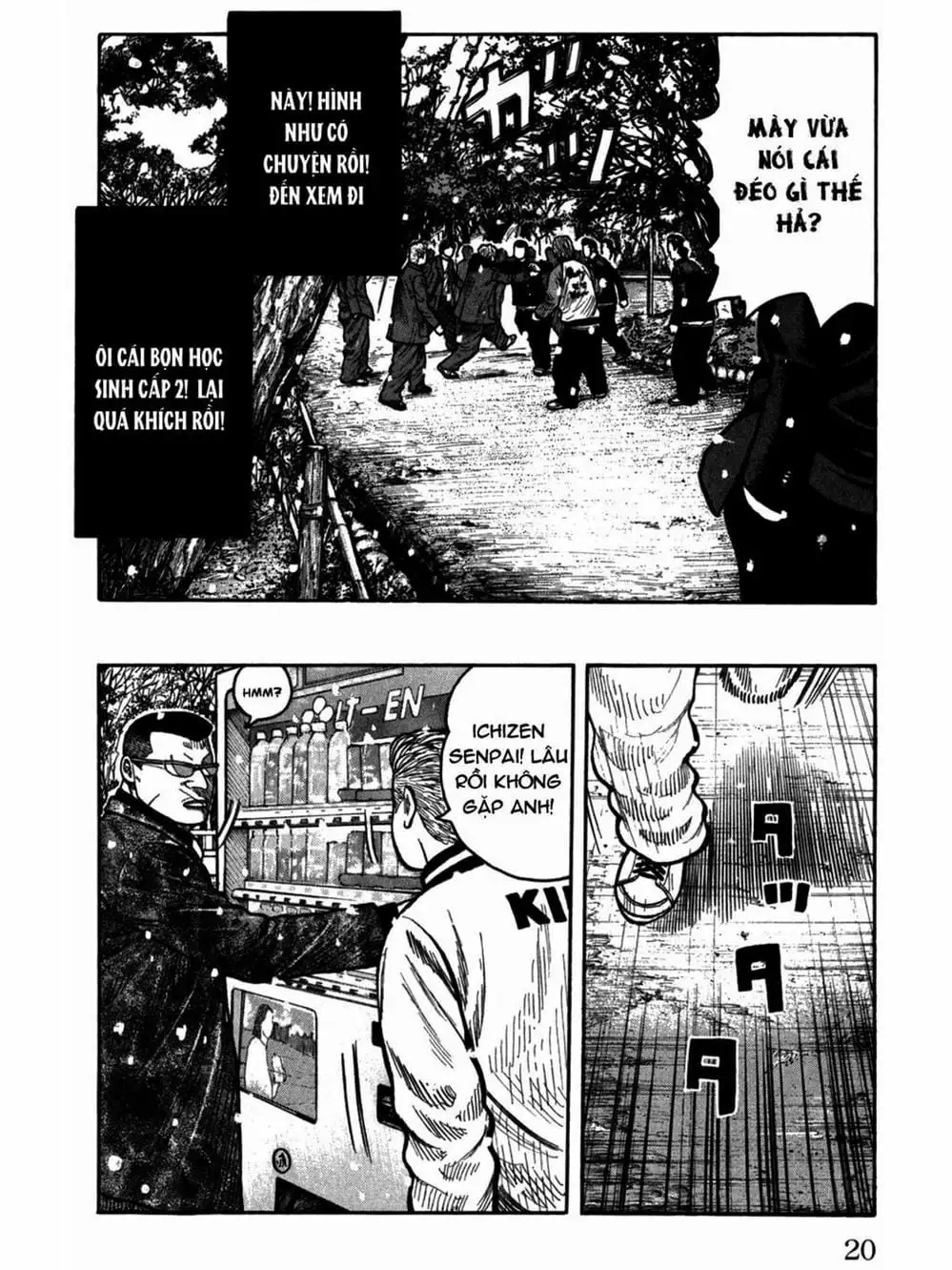 Truyện Tranh Thế Hệ Tồi Tệ Nhất - Worst trang 4