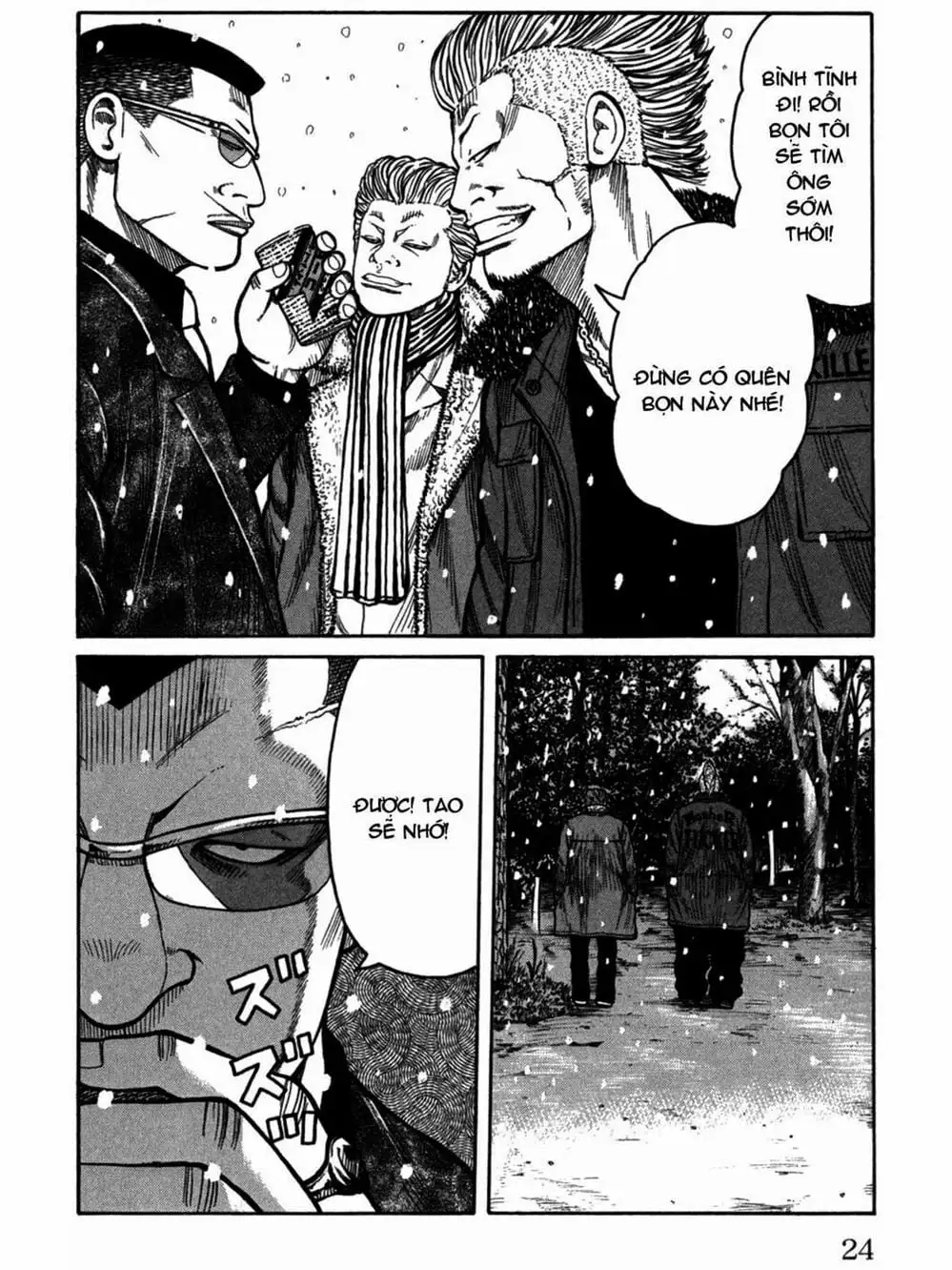 Truyện Tranh Thế Hệ Tồi Tệ Nhất - Worst trang 4