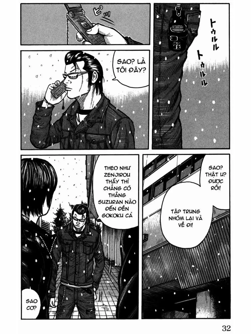 Truyện Tranh Thế Hệ Tồi Tệ Nhất - Worst trang 4