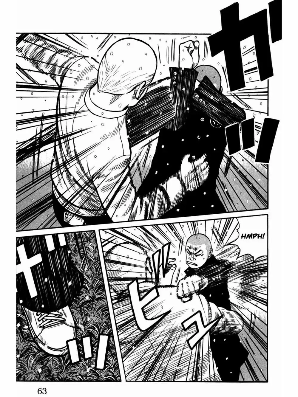 Truyện Tranh Thế Hệ Tồi Tệ Nhất - Worst trang 4