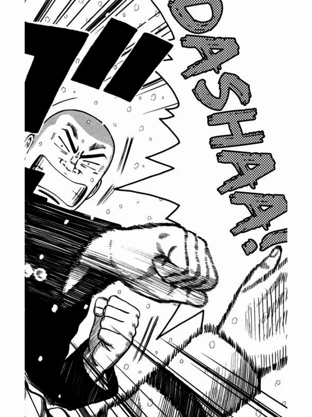 Truyện Tranh Thế Hệ Tồi Tệ Nhất - Worst trang 4