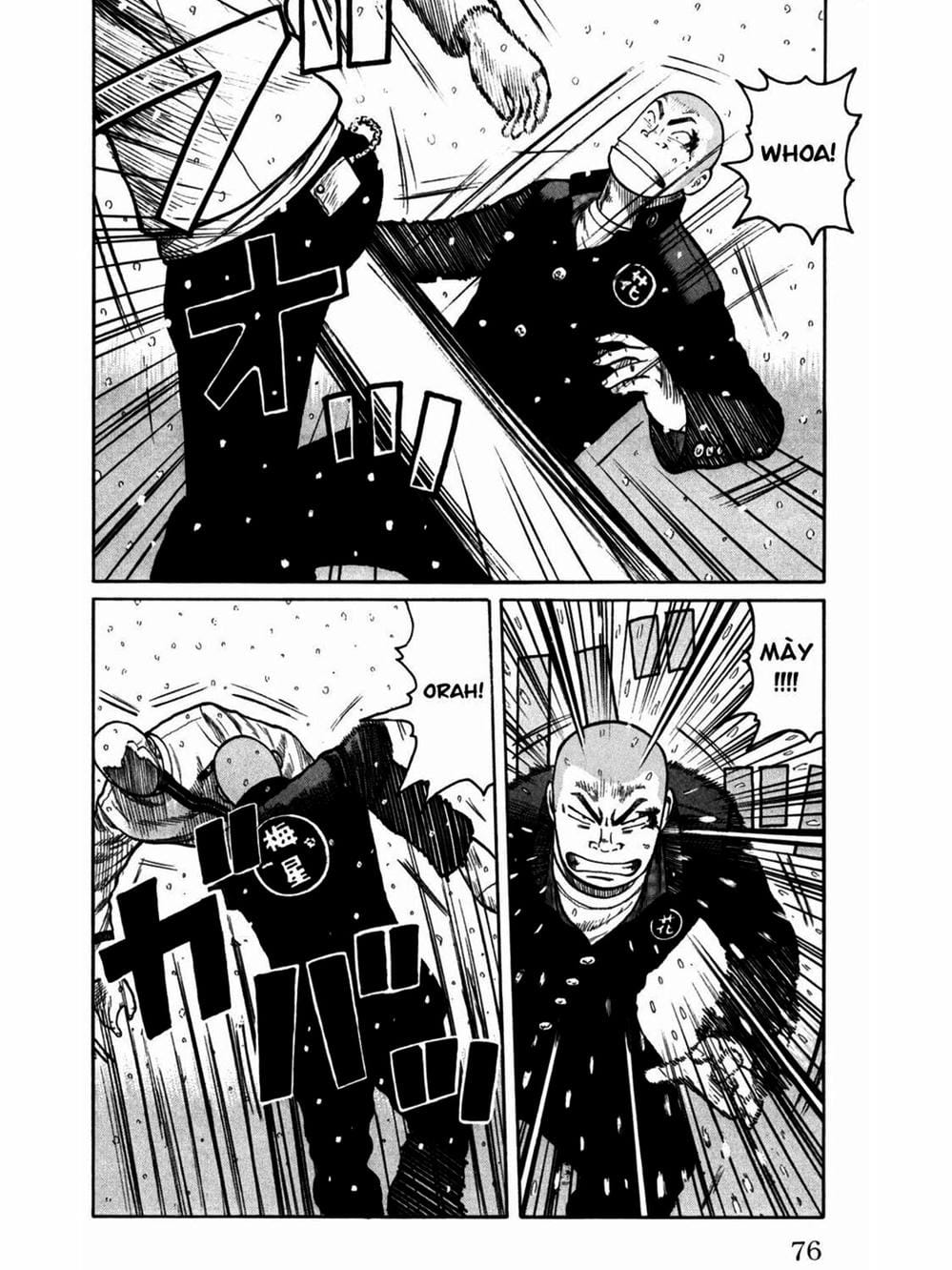 Truyện Tranh Thế Hệ Tồi Tệ Nhất - Worst trang 4