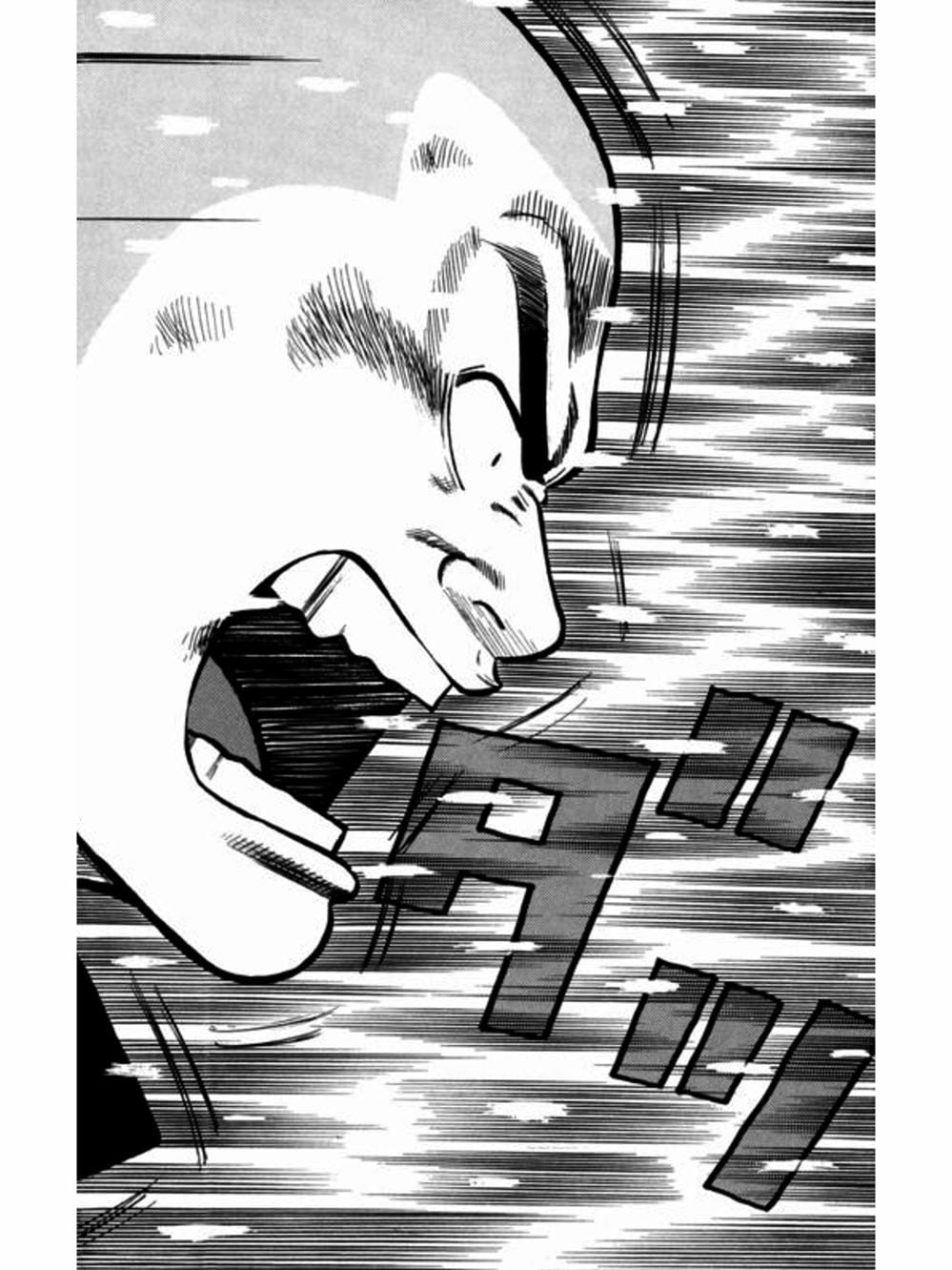 Truyện Tranh Thế Hệ Tồi Tệ Nhất - Worst trang 4