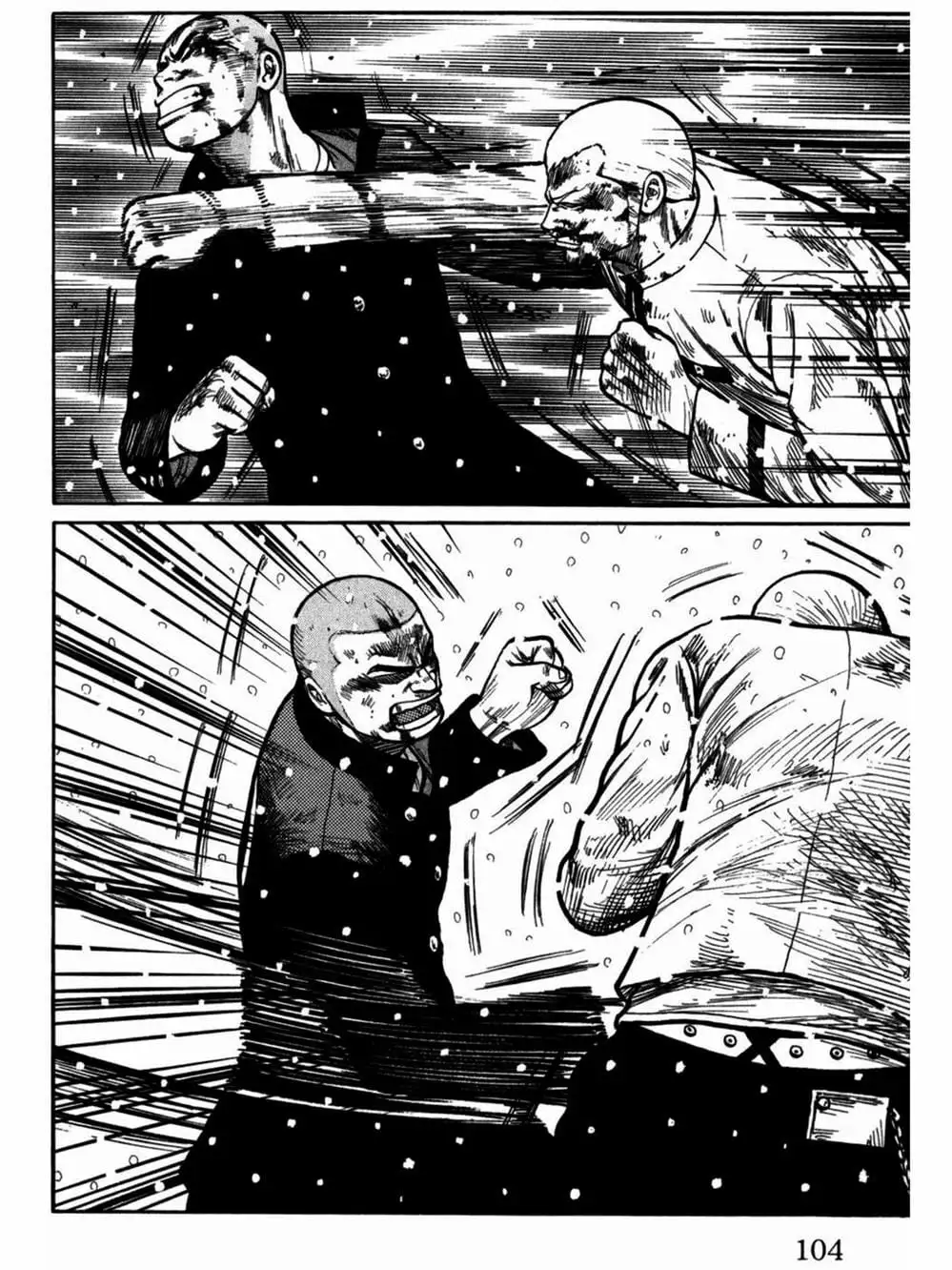 Truyện Tranh Thế Hệ Tồi Tệ Nhất - Worst trang 4