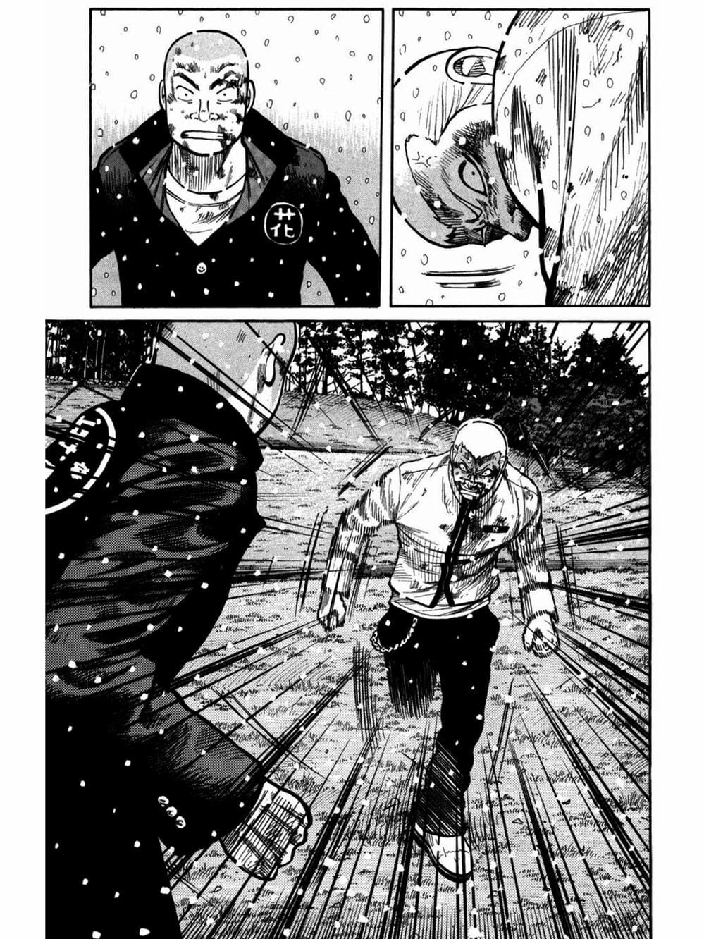 Truyện Tranh Thế Hệ Tồi Tệ Nhất - Worst trang 4