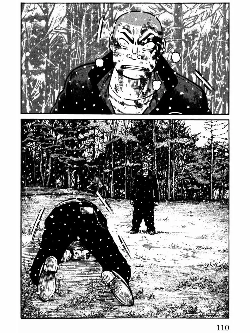 Truyện Tranh Thế Hệ Tồi Tệ Nhất - Worst trang 4