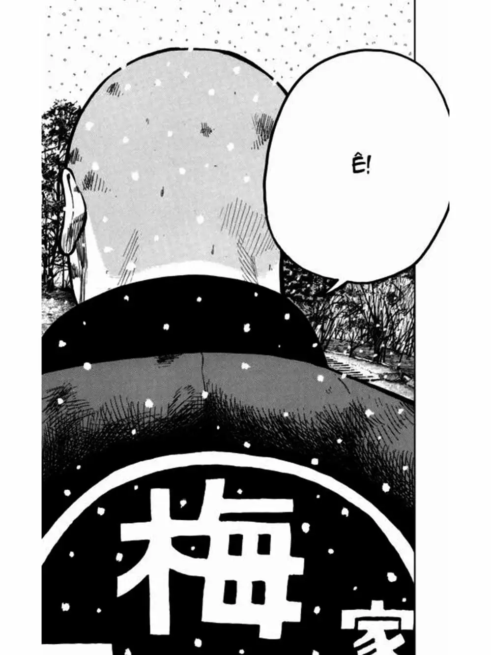 Truyện Tranh Thế Hệ Tồi Tệ Nhất - Worst trang 4