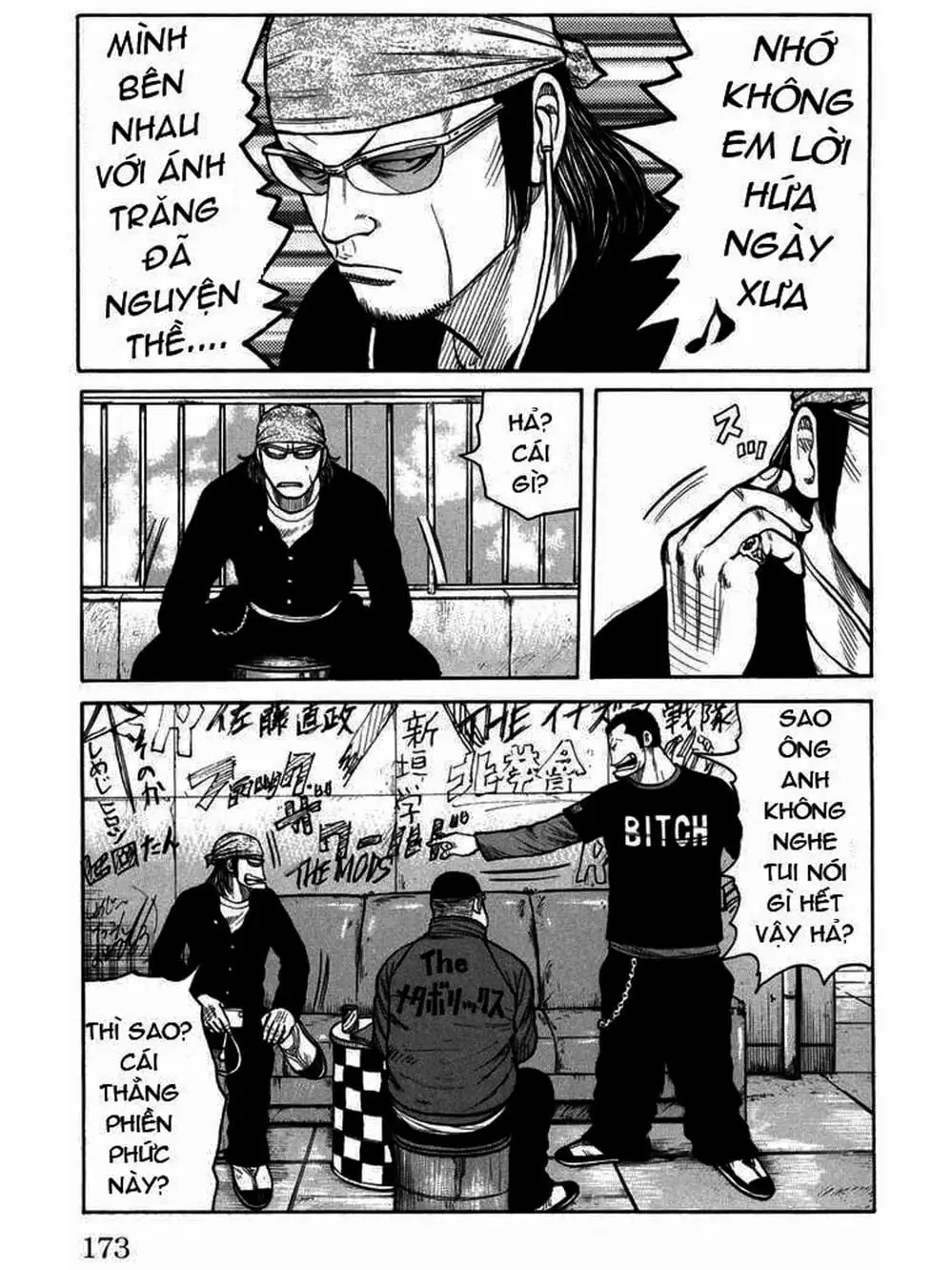 Truyện Tranh Thế Hệ Tồi Tệ Nhất - Worst trang 4