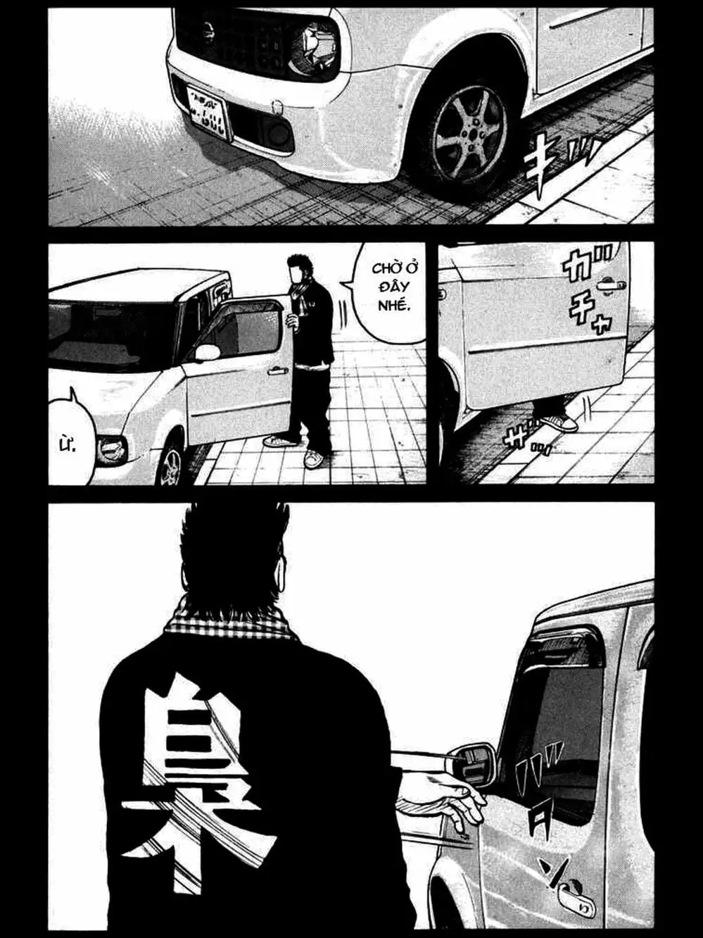 Truyện Tranh Thế Hệ Tồi Tệ Nhất - Worst trang 4
