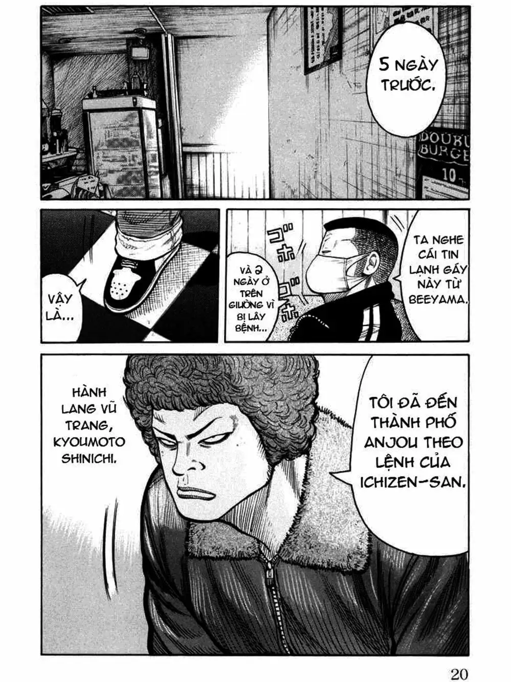 Truyện Tranh Thế Hệ Tồi Tệ Nhất - Worst trang 4