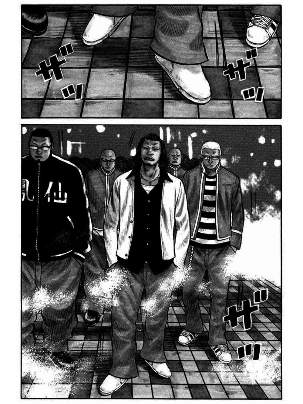 Truyện Tranh Thế Hệ Tồi Tệ Nhất - Worst trang 4