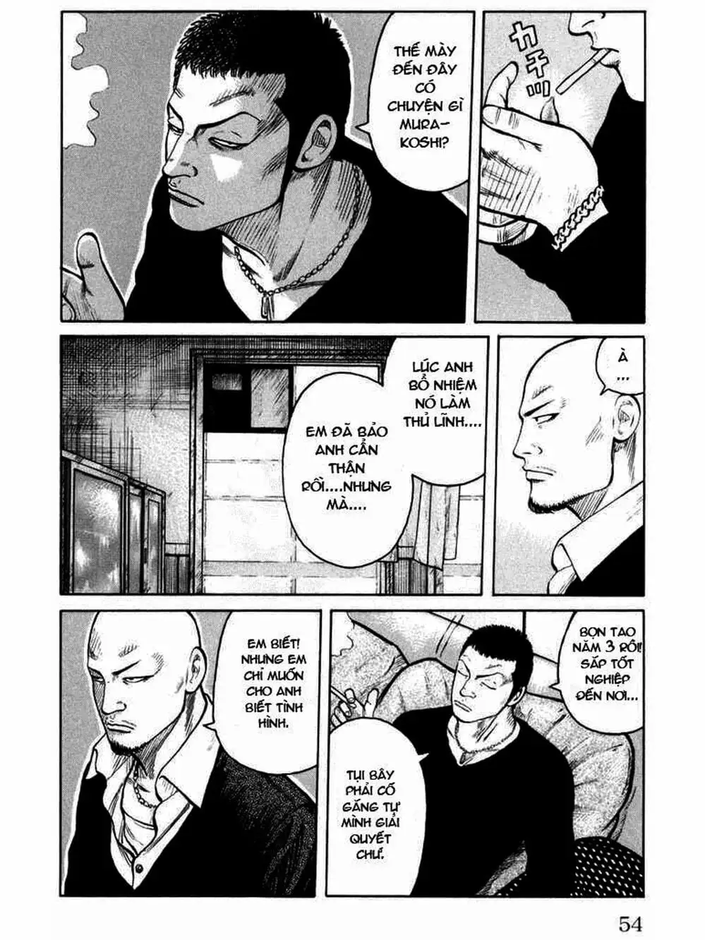 Truyện Tranh Thế Hệ Tồi Tệ Nhất - Worst trang 4