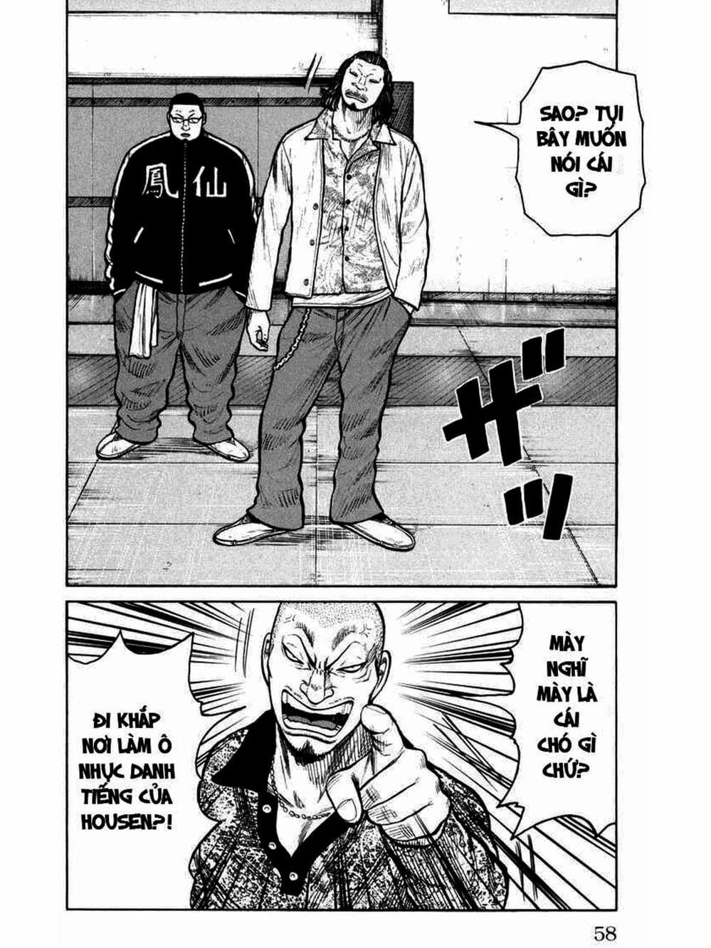 Truyện Tranh Thế Hệ Tồi Tệ Nhất - Worst trang 4