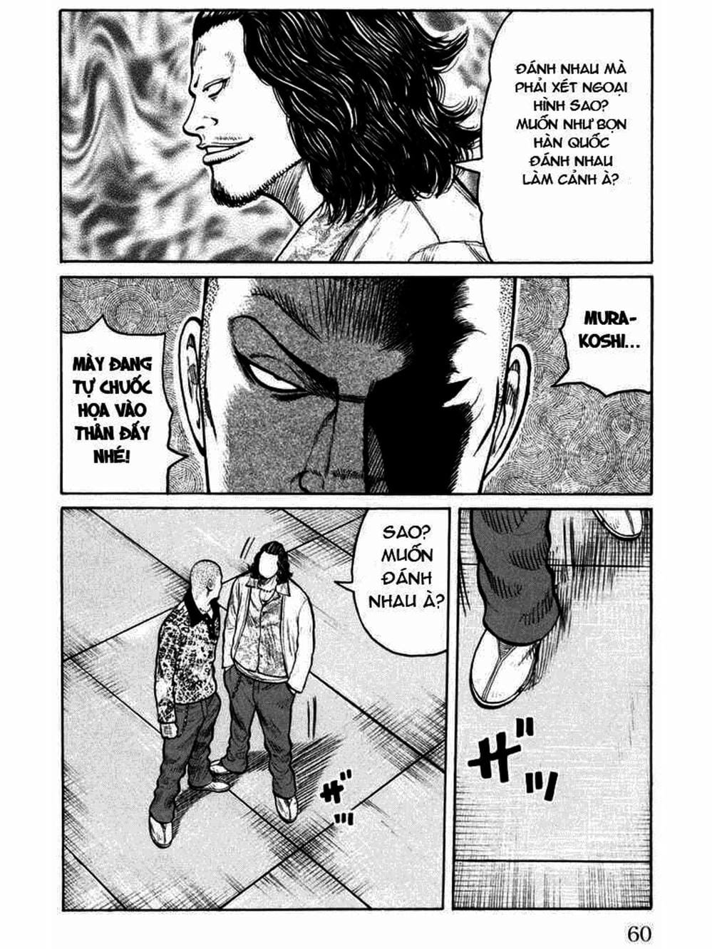 Truyện Tranh Thế Hệ Tồi Tệ Nhất - Worst trang 4