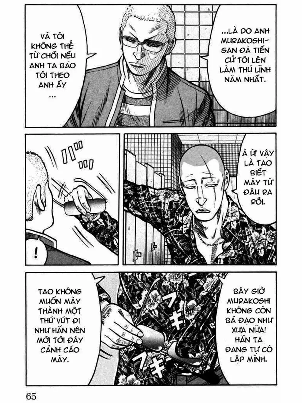 Truyện Tranh Thế Hệ Tồi Tệ Nhất - Worst trang 4