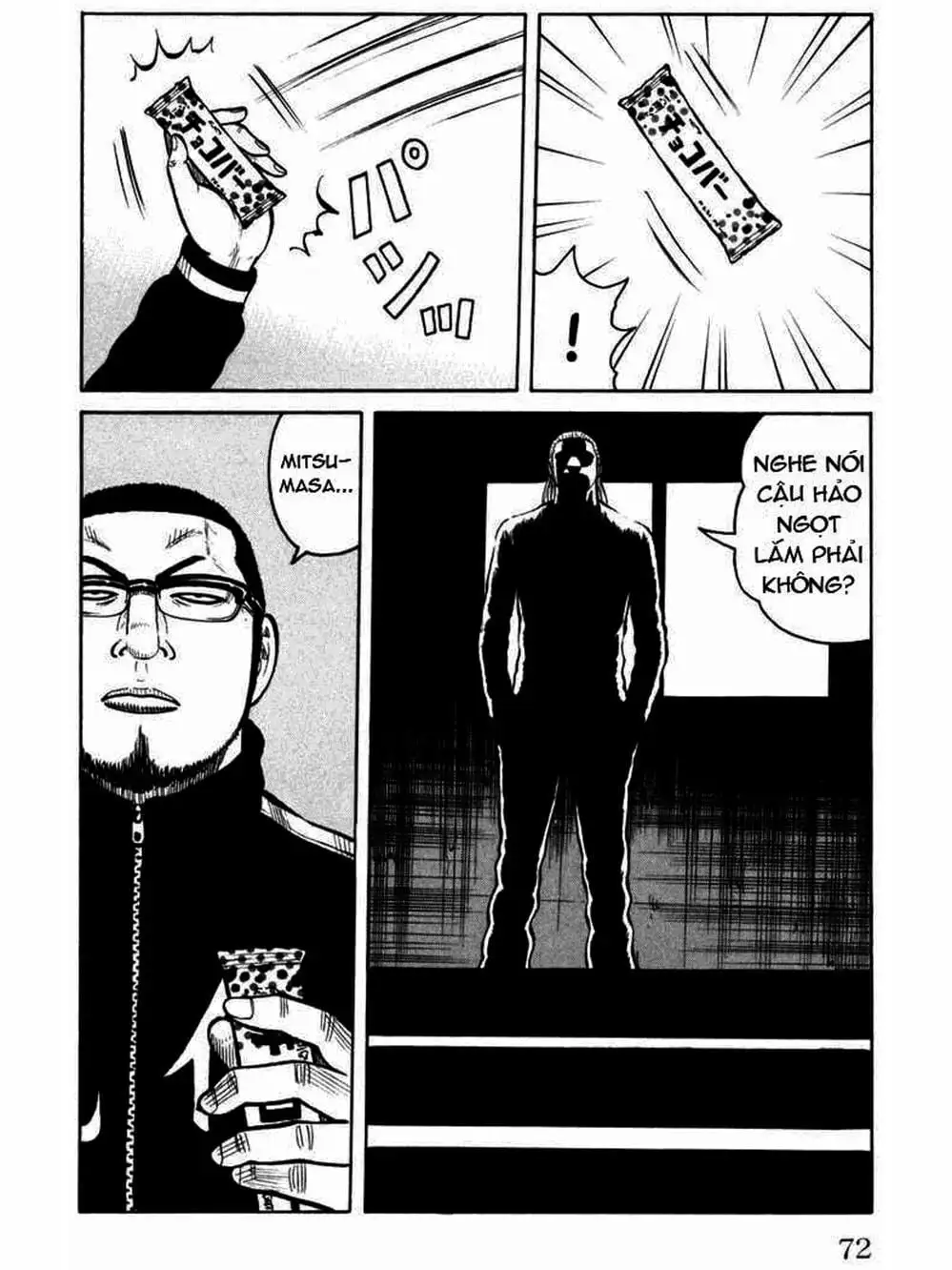 Truyện Tranh Thế Hệ Tồi Tệ Nhất - Worst trang 4