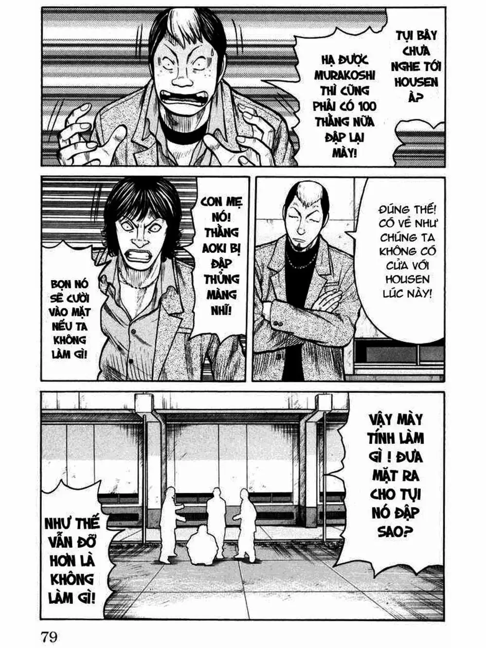 Truyện Tranh Thế Hệ Tồi Tệ Nhất - Worst trang 4