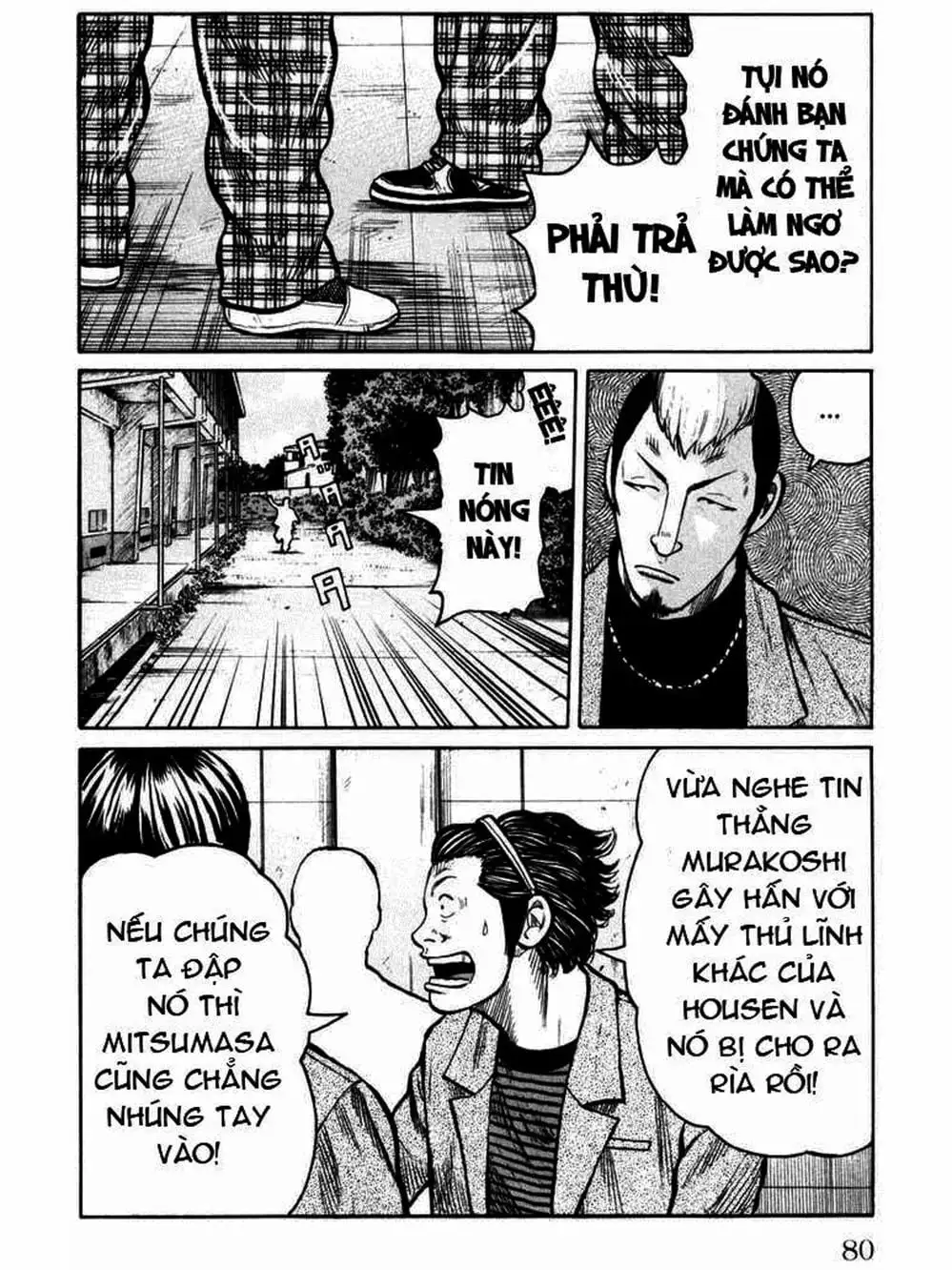 Truyện Tranh Thế Hệ Tồi Tệ Nhất - Worst trang 4