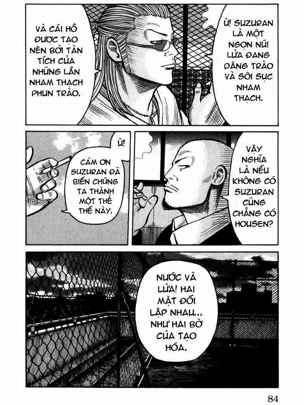 Truyện Tranh Thế Hệ Tồi Tệ Nhất - Worst trang 4