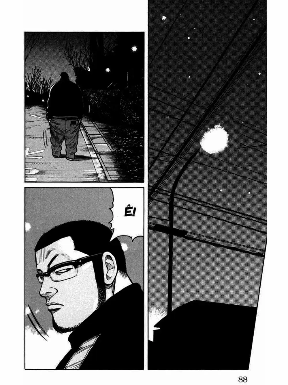 Truyện Tranh Thế Hệ Tồi Tệ Nhất - Worst trang 4