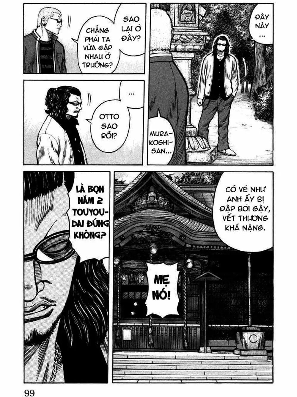 Truyện Tranh Thế Hệ Tồi Tệ Nhất - Worst trang 4