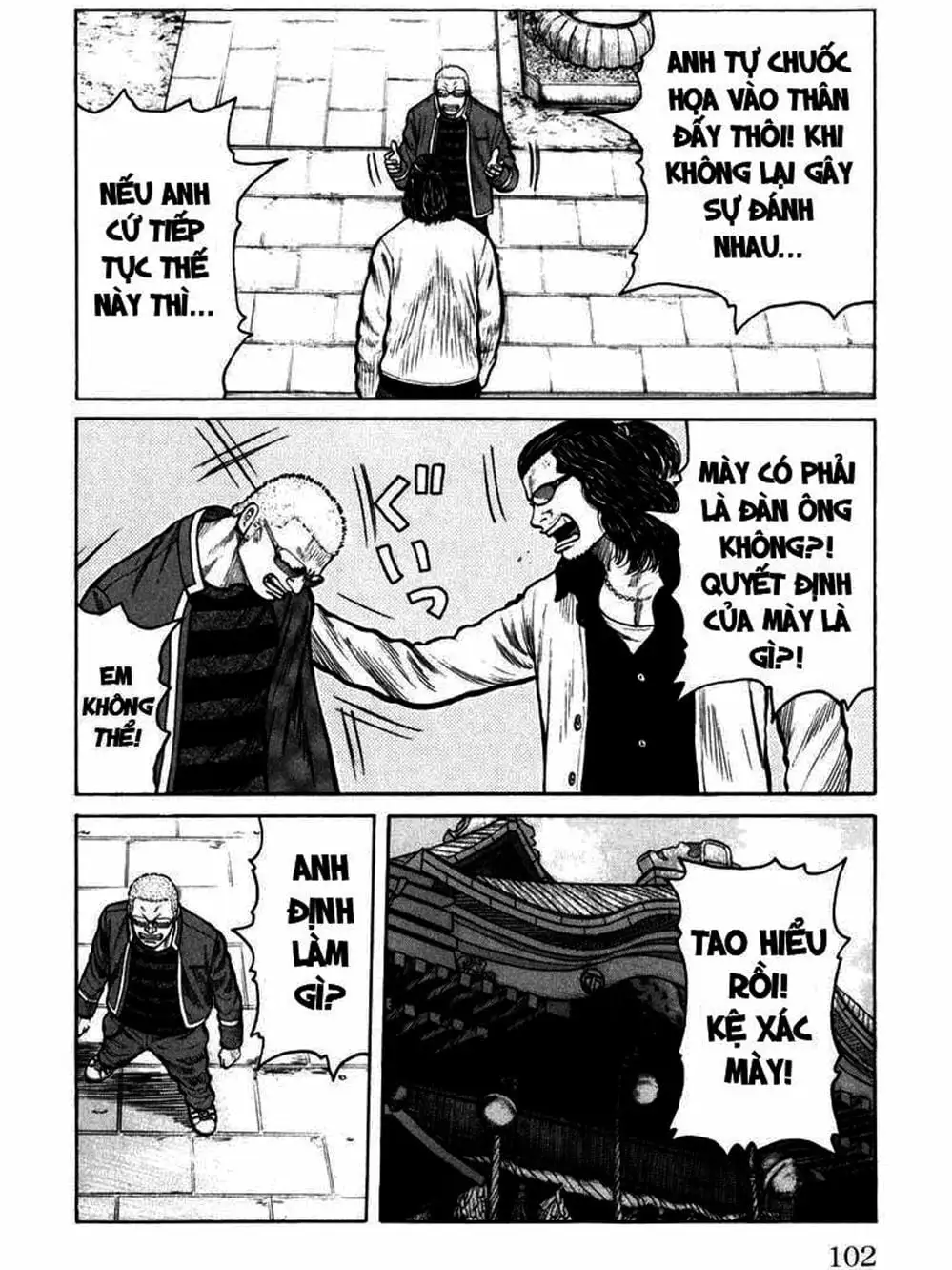 Truyện Tranh Thế Hệ Tồi Tệ Nhất - Worst trang 4