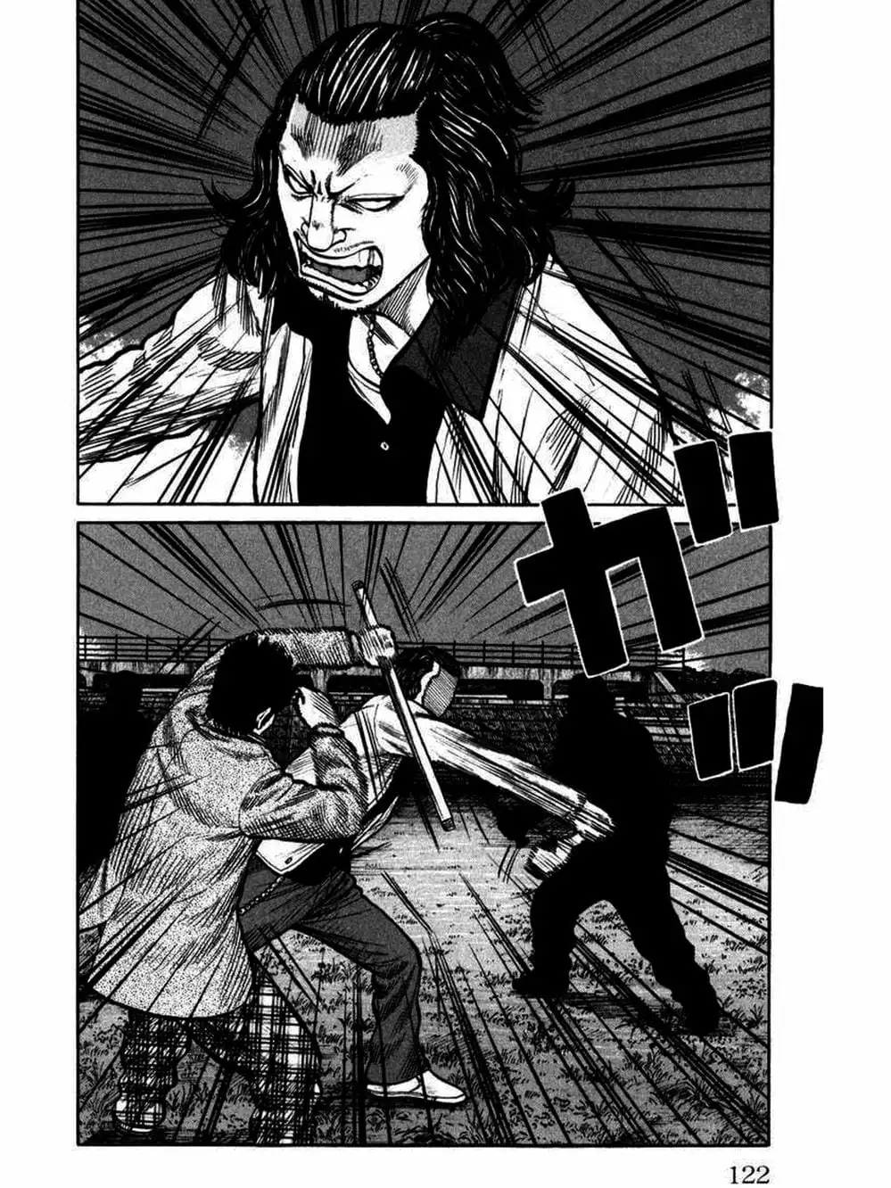 Truyện Tranh Thế Hệ Tồi Tệ Nhất - Worst trang 4