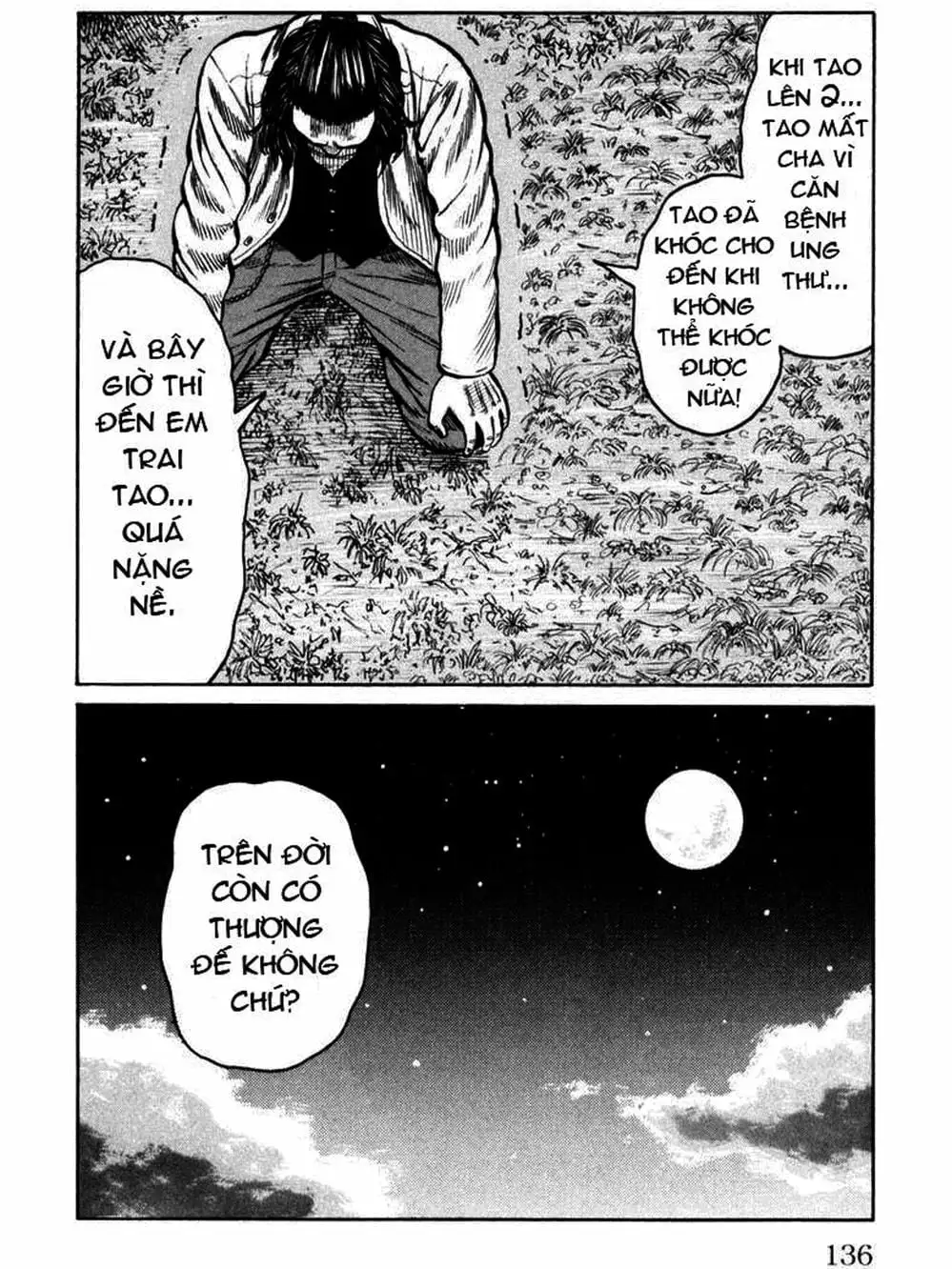 Truyện Tranh Thế Hệ Tồi Tệ Nhất - Worst trang 4