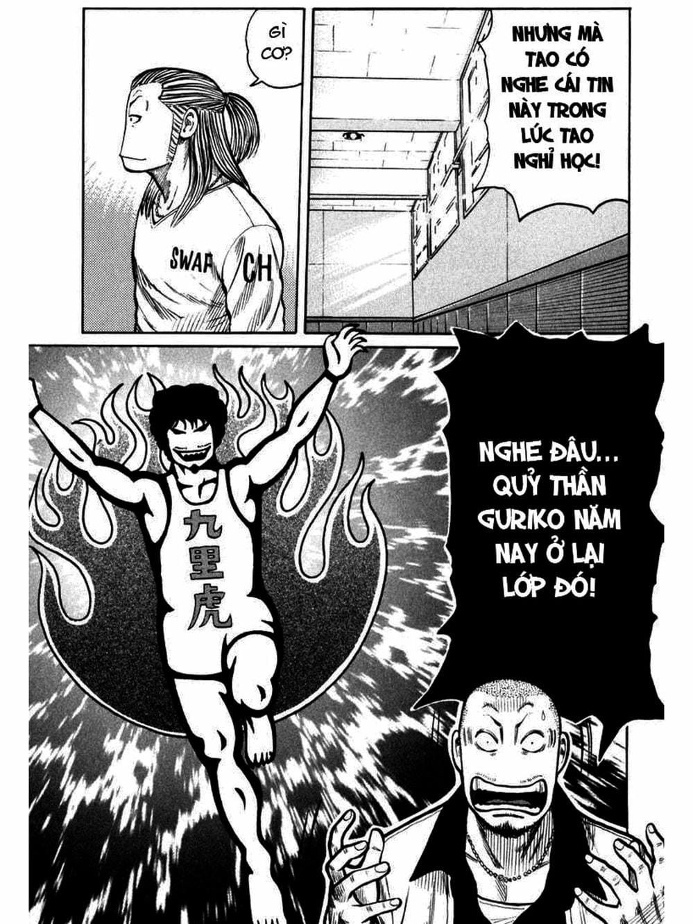 Truyện Tranh Thế Hệ Tồi Tệ Nhất - Worst trang 4