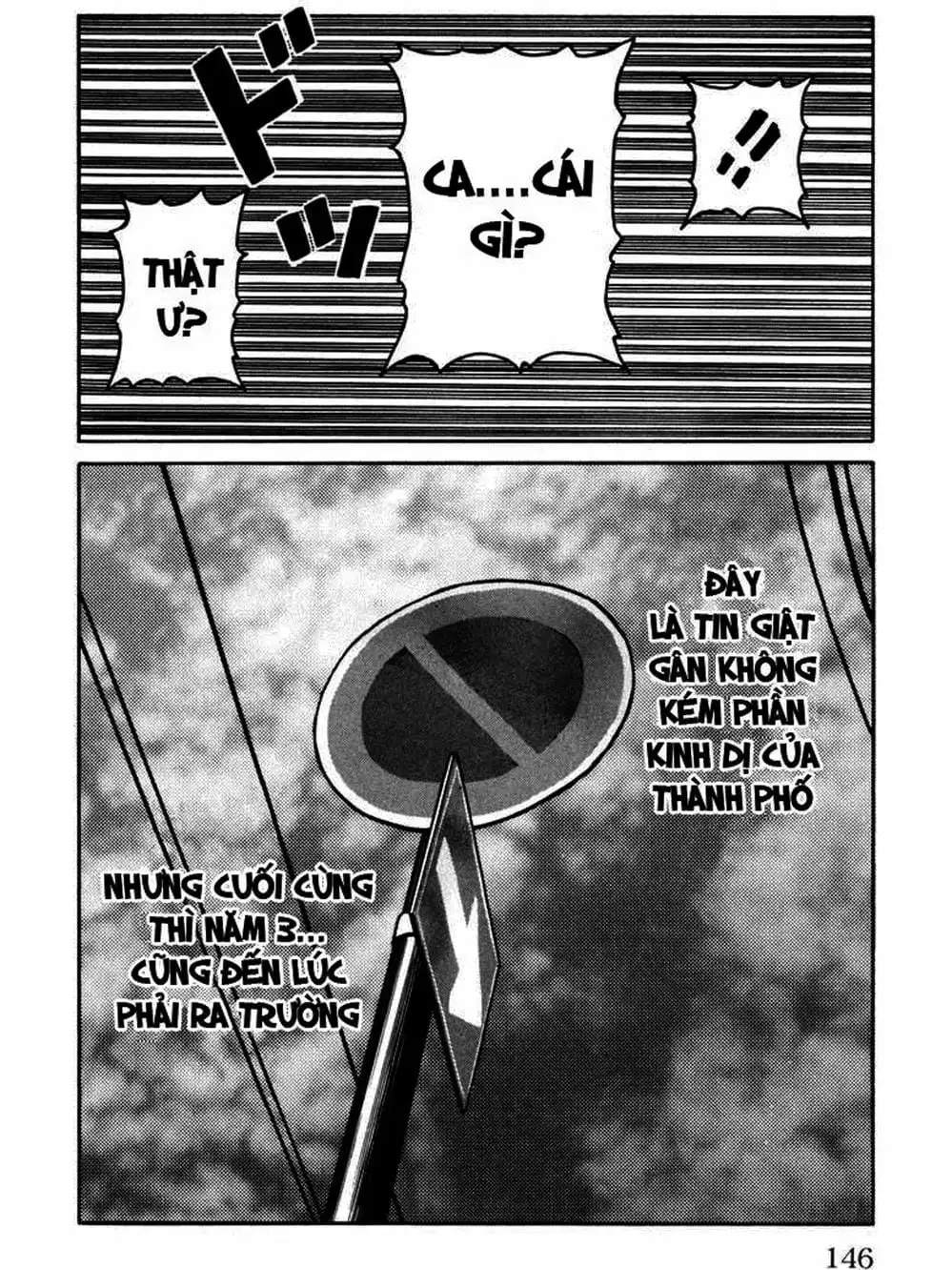 Truyện Tranh Thế Hệ Tồi Tệ Nhất - Worst trang 4