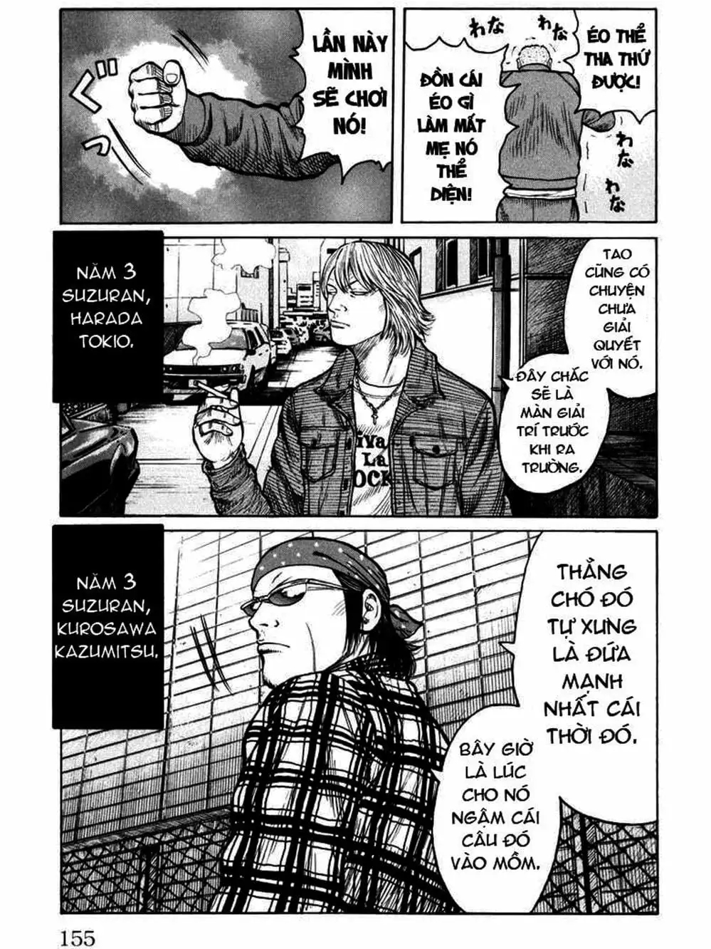 Truyện Tranh Thế Hệ Tồi Tệ Nhất - Worst trang 4