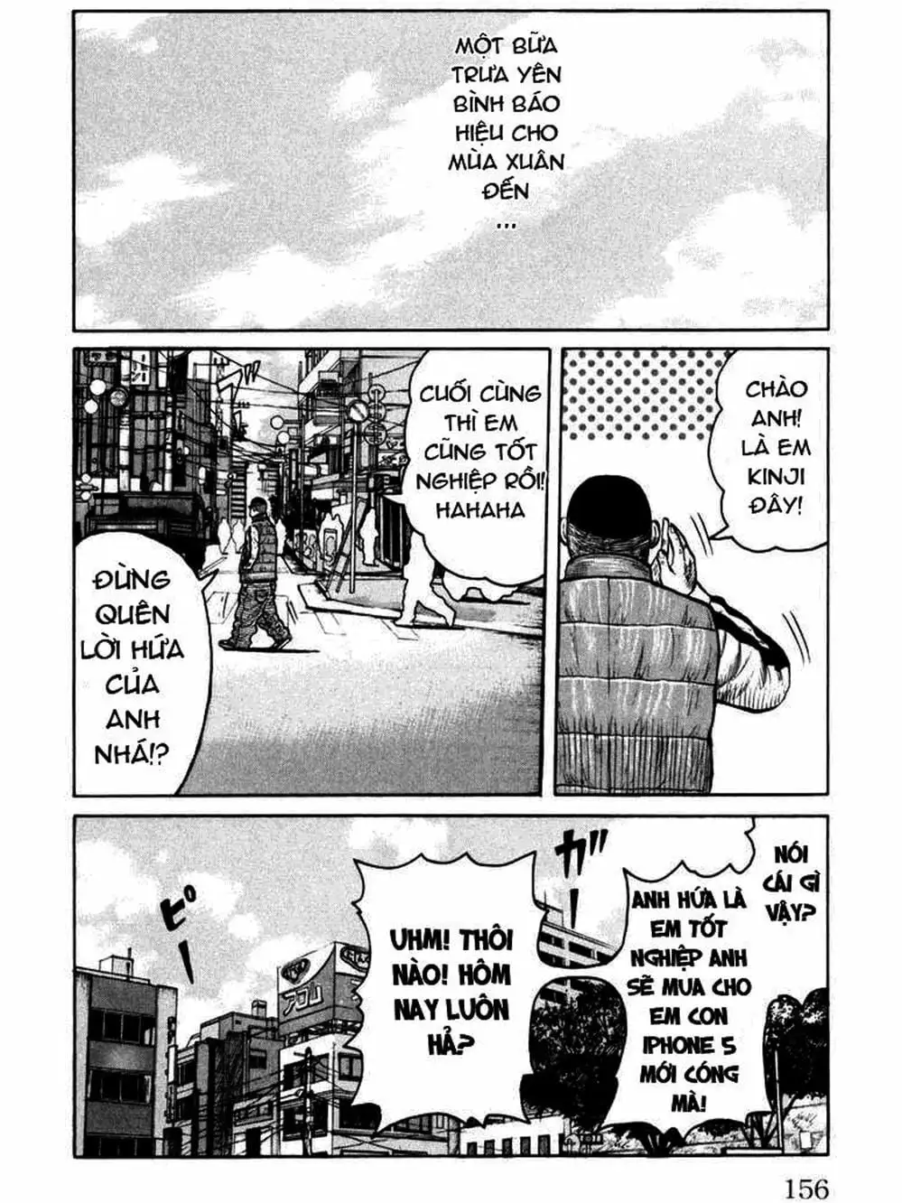 Truyện Tranh Thế Hệ Tồi Tệ Nhất - Worst trang 4