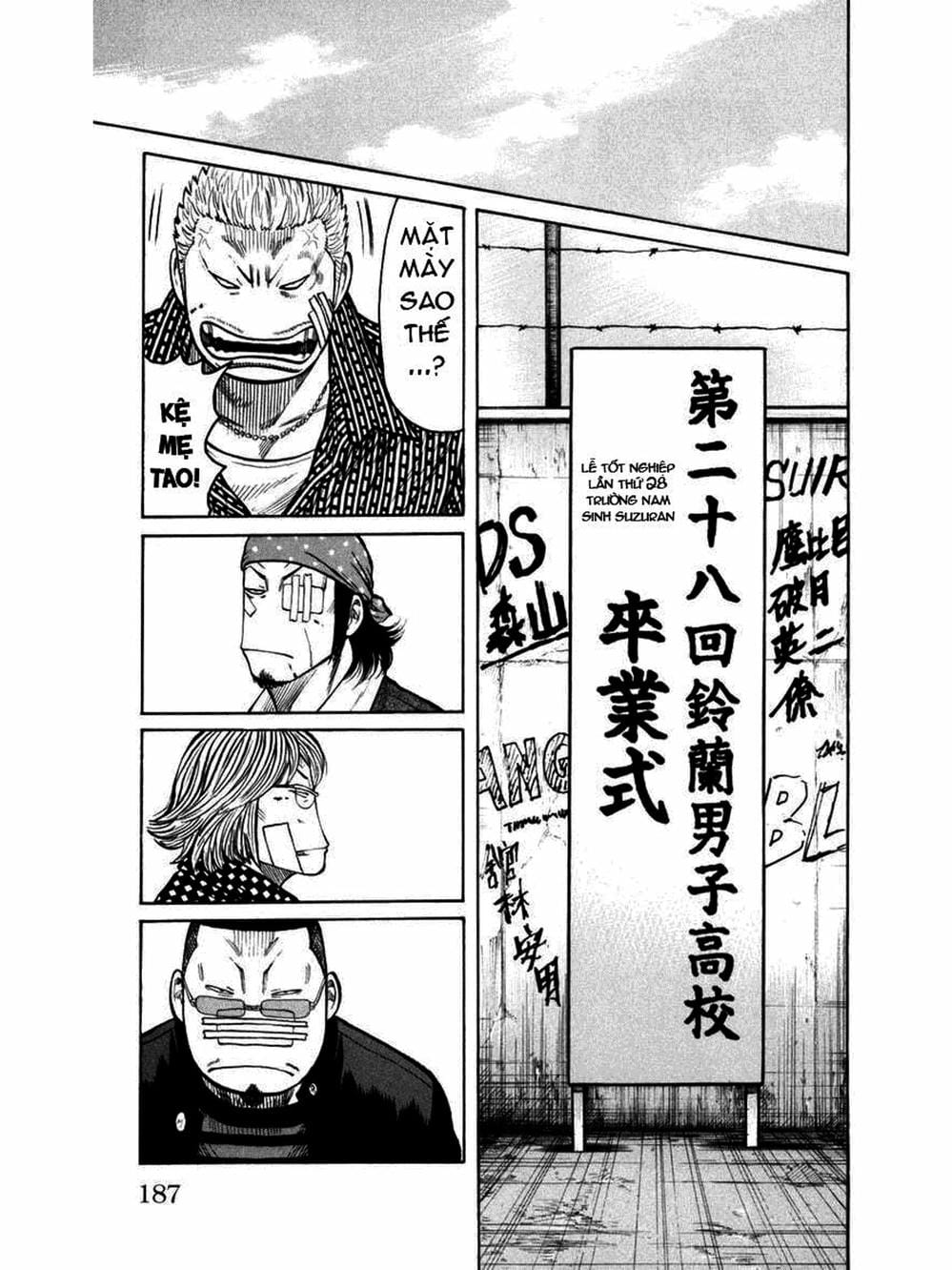 Truyện Tranh Thế Hệ Tồi Tệ Nhất - Worst trang 4