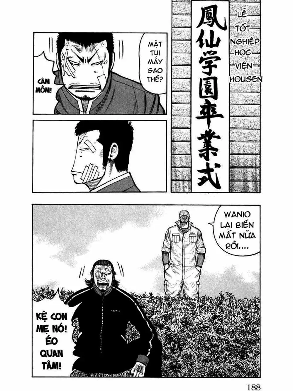 Truyện Tranh Thế Hệ Tồi Tệ Nhất - Worst trang 4