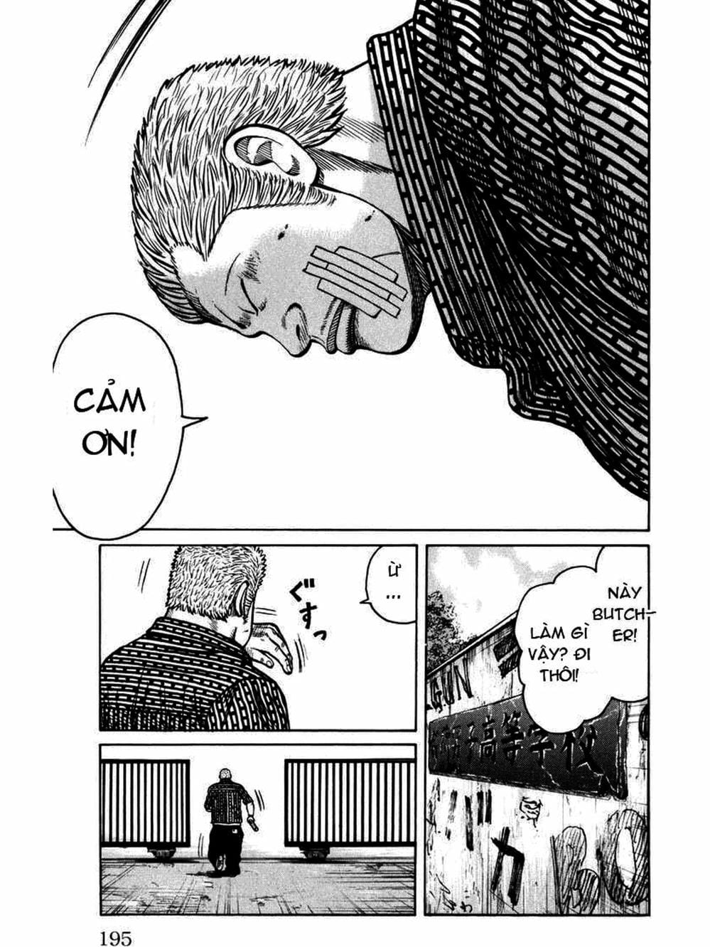 Truyện Tranh Thế Hệ Tồi Tệ Nhất - Worst trang 4