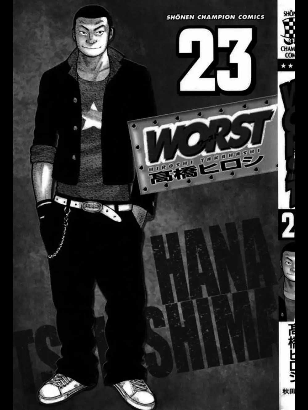 Truyện Tranh Thế Hệ Tồi Tệ Nhất - Worst trang 4