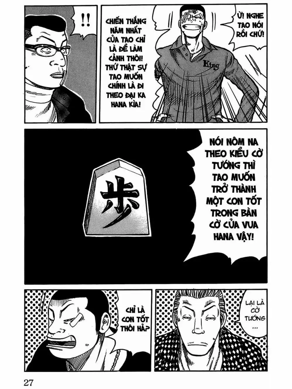 Truyện Tranh Thế Hệ Tồi Tệ Nhất - Worst trang 4