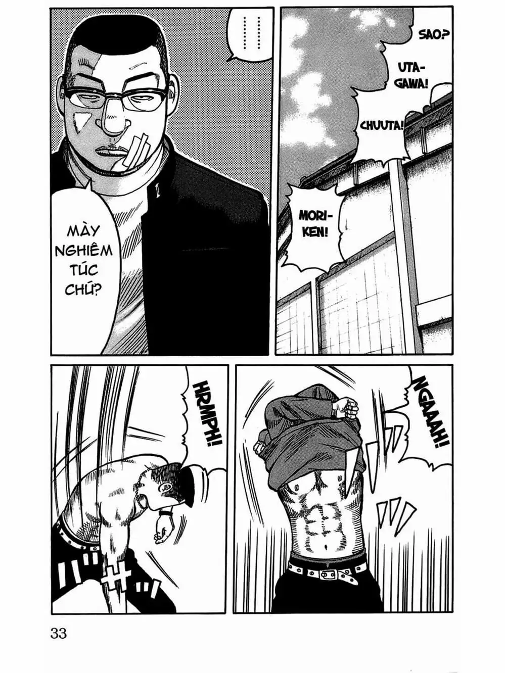 Truyện Tranh Thế Hệ Tồi Tệ Nhất - Worst trang 4