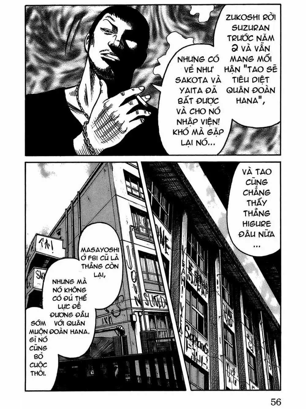 Truyện Tranh Thế Hệ Tồi Tệ Nhất - Worst trang 4