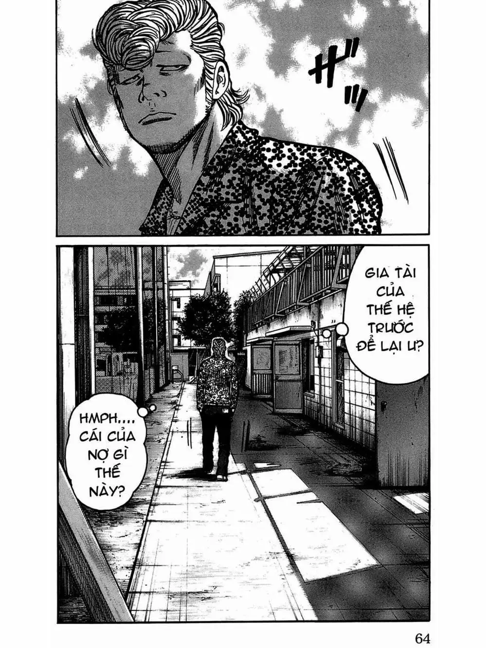 Truyện Tranh Thế Hệ Tồi Tệ Nhất - Worst trang 4