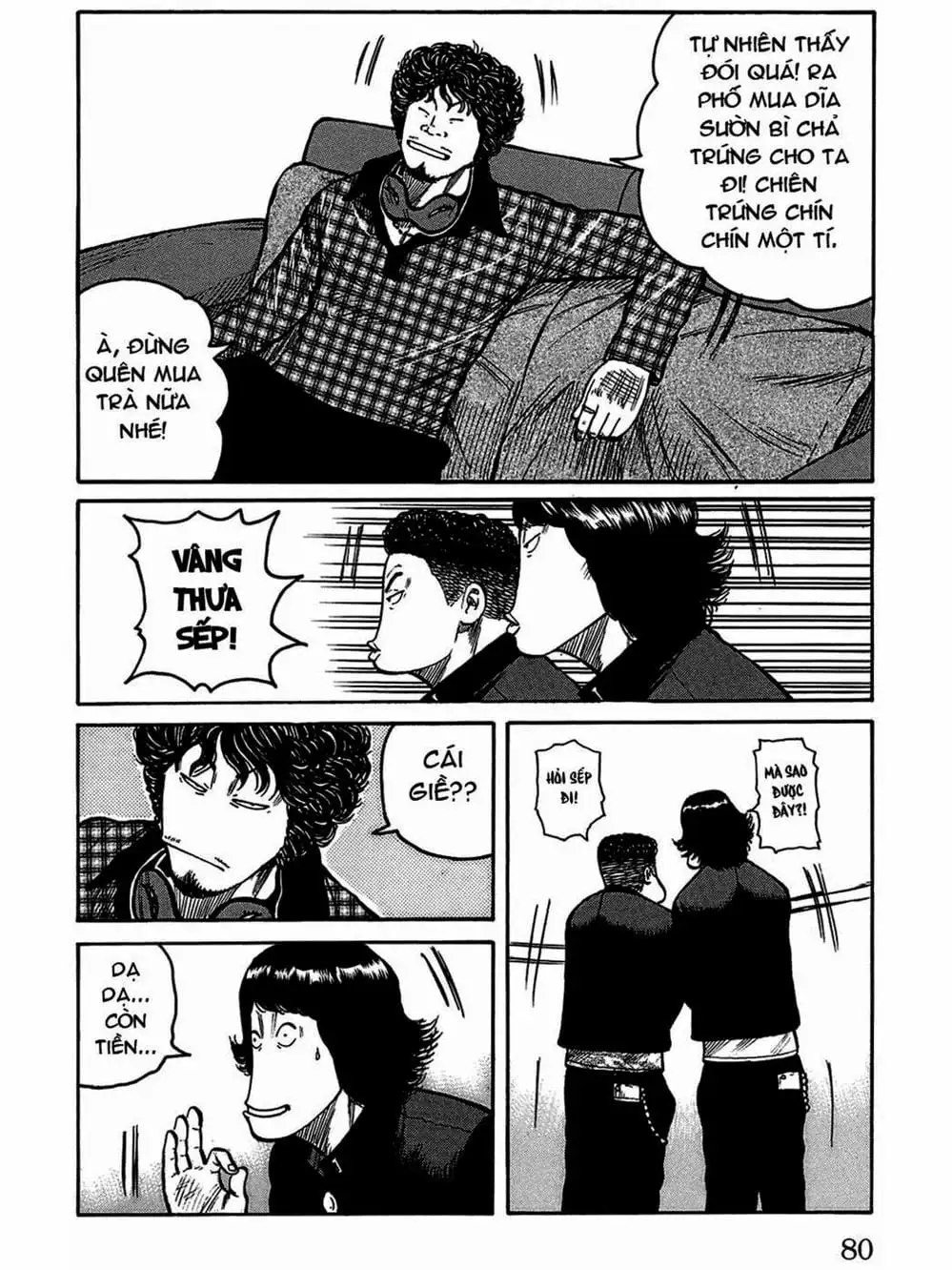 Truyện Tranh Thế Hệ Tồi Tệ Nhất - Worst trang 4