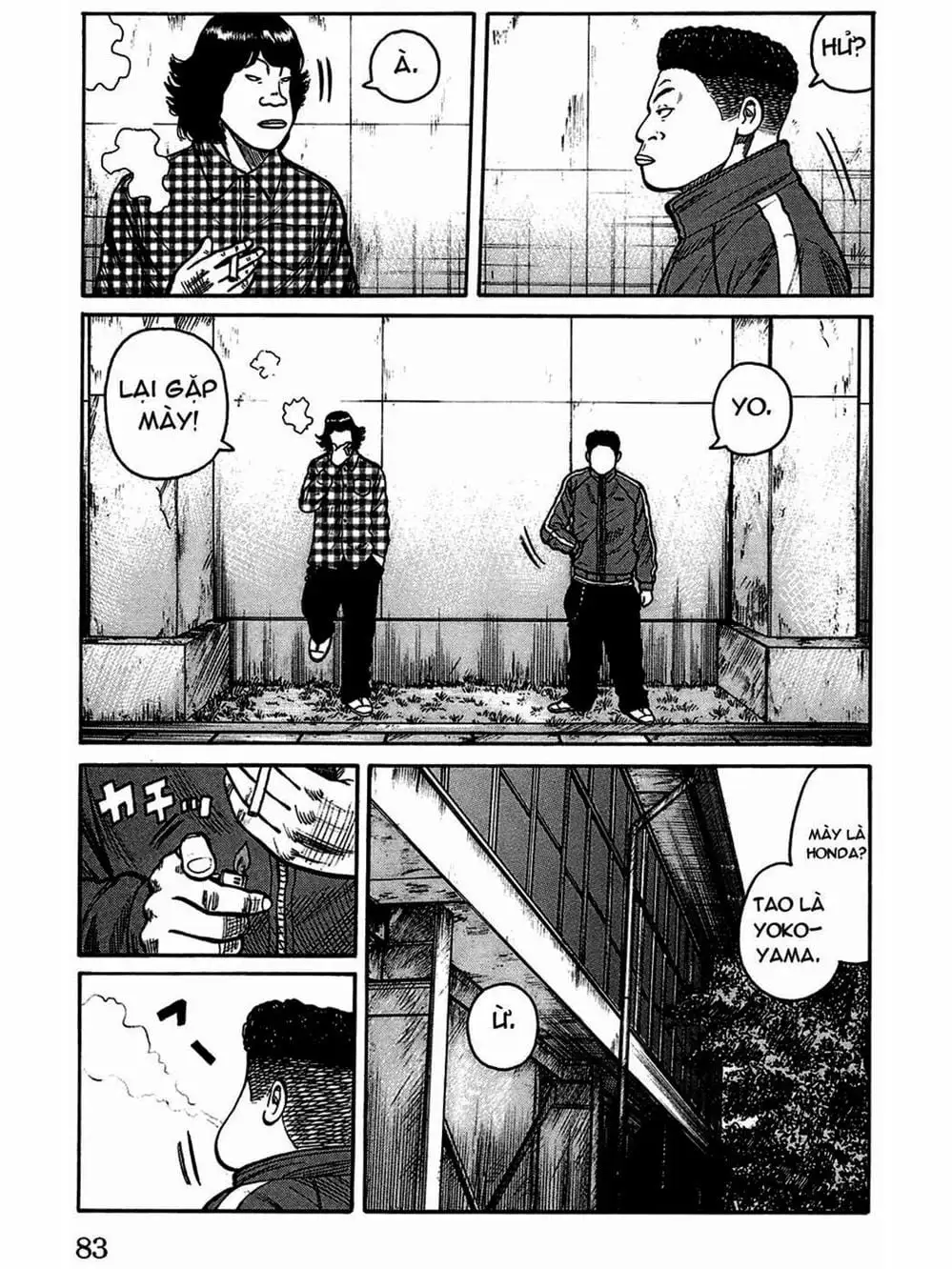 Truyện Tranh Thế Hệ Tồi Tệ Nhất - Worst trang 4