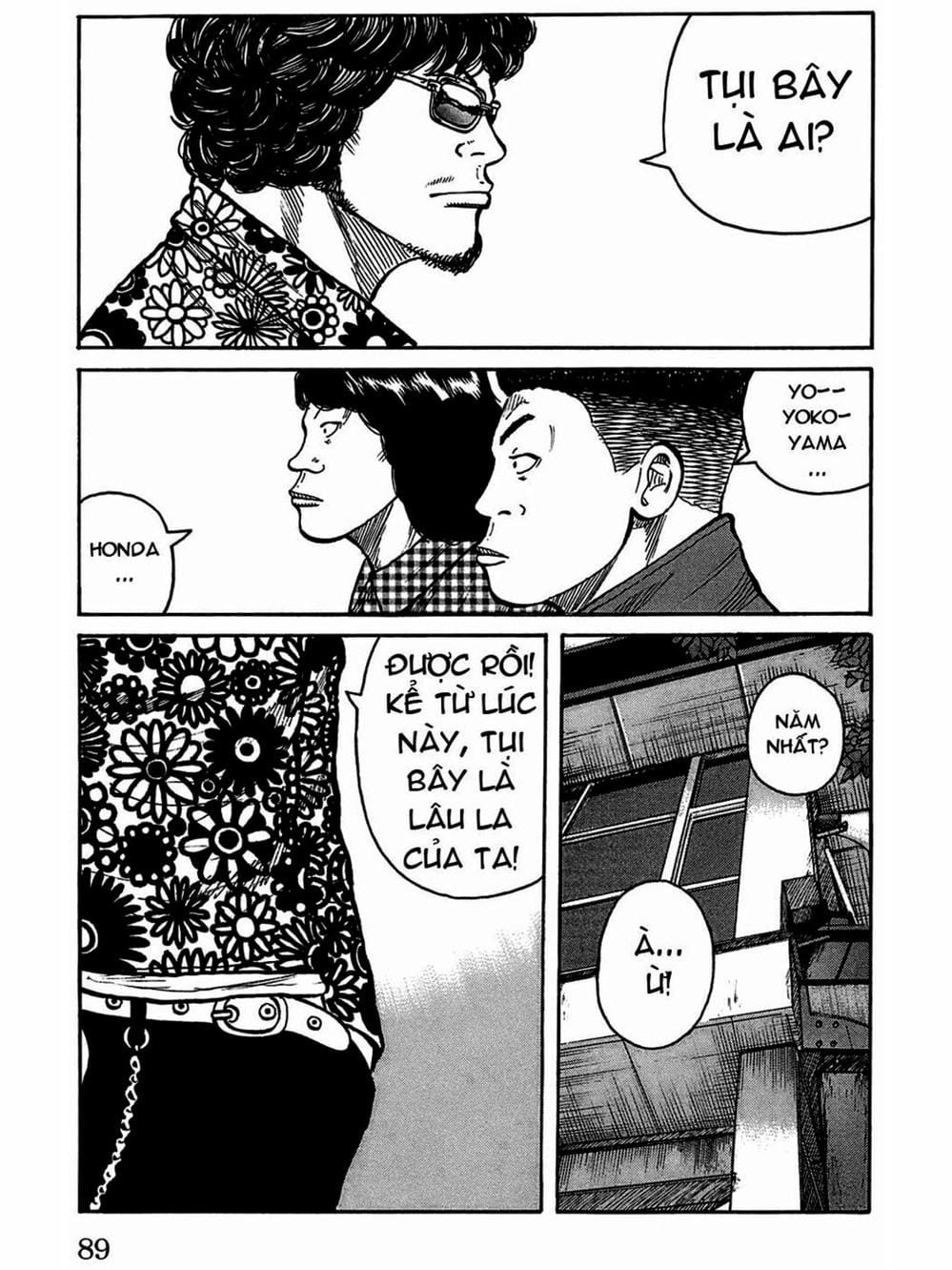 Truyện Tranh Thế Hệ Tồi Tệ Nhất - Worst trang 4